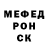 APVP крисы CK Kat May