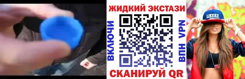 это официальный сайт  Циолковский  БУТИРАТ вода 