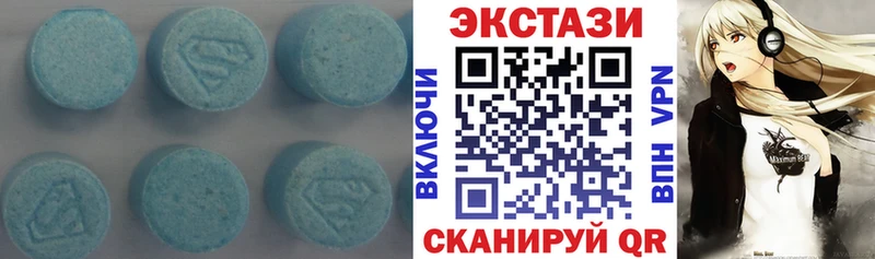 Ecstasy Philipp Plein  OMG маркетплейс  Циолковский 