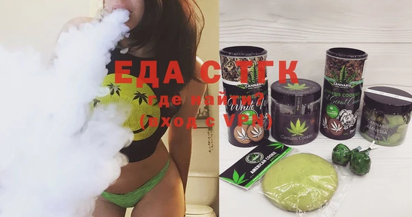 бошки Аркадак