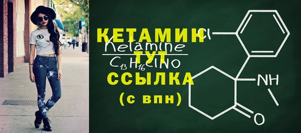 бошки Аркадак