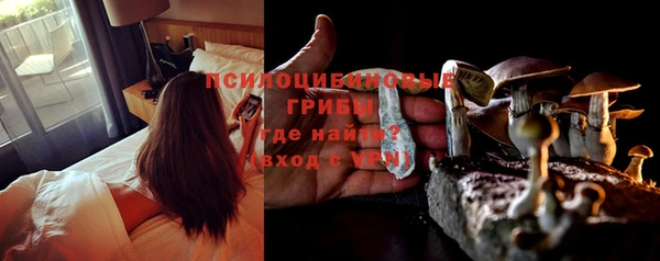 дистиллят марихуана Армянск