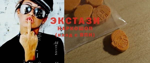 дистиллят марихуана Армянск