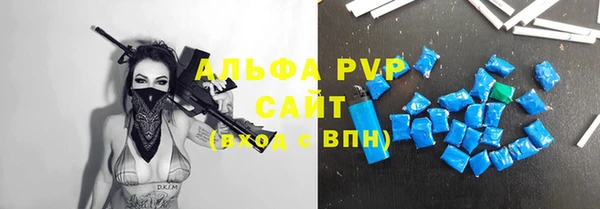 бошки Аркадак
