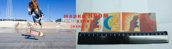 бошки Аркадак