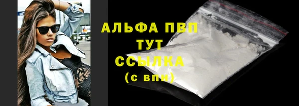бошки Аркадак