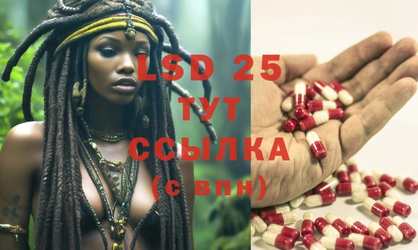 дистиллят марихуана Армянск