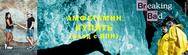 бошки Аркадак