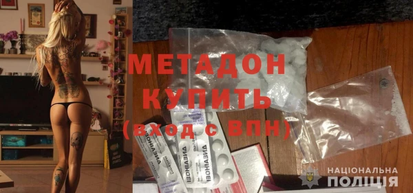 бошки Аркадак