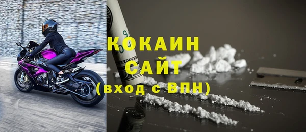 дистиллят марихуана Армянск