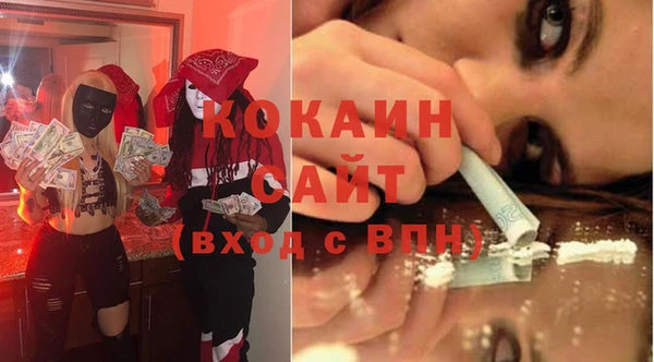 дистиллят марихуана Армянск