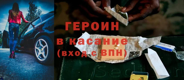 дистиллят марихуана Армянск