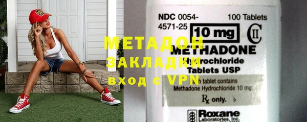 бошки Аркадак