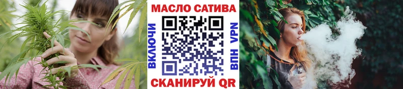ТГК концентрат  Циолковский 